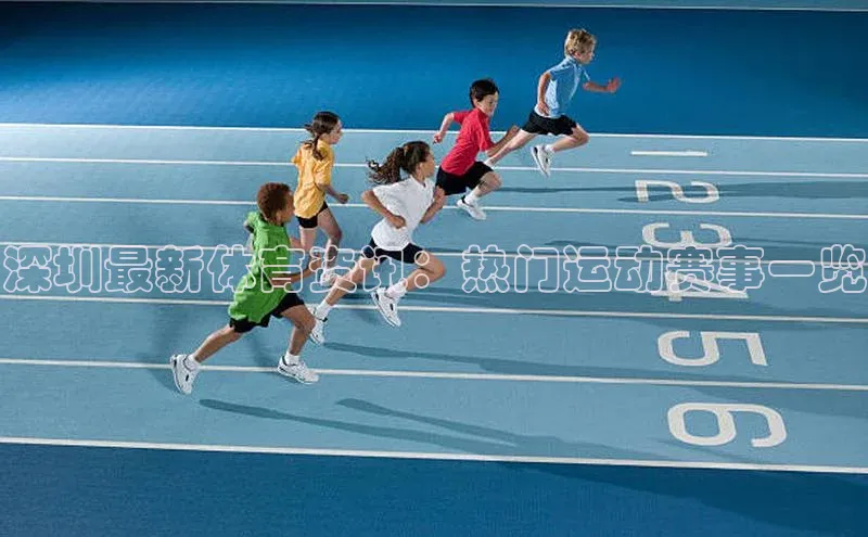 意昂平台注册入口