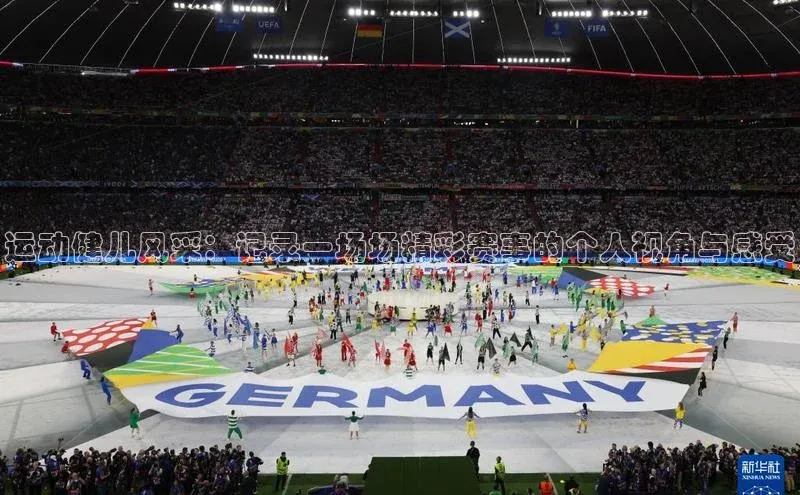 意昂平台注册入口