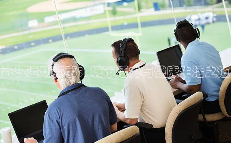 意昂体育平台注册