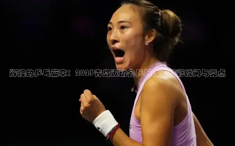 意昂体育官网注册