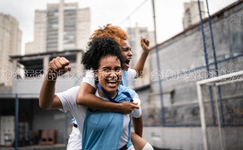 意昂注册平台官网入口