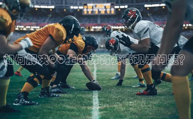 意昂官网登录入口