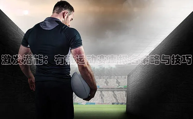 意昂平台注册入口