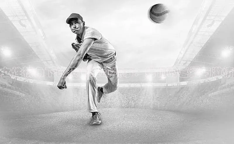 意昂官网登录入口