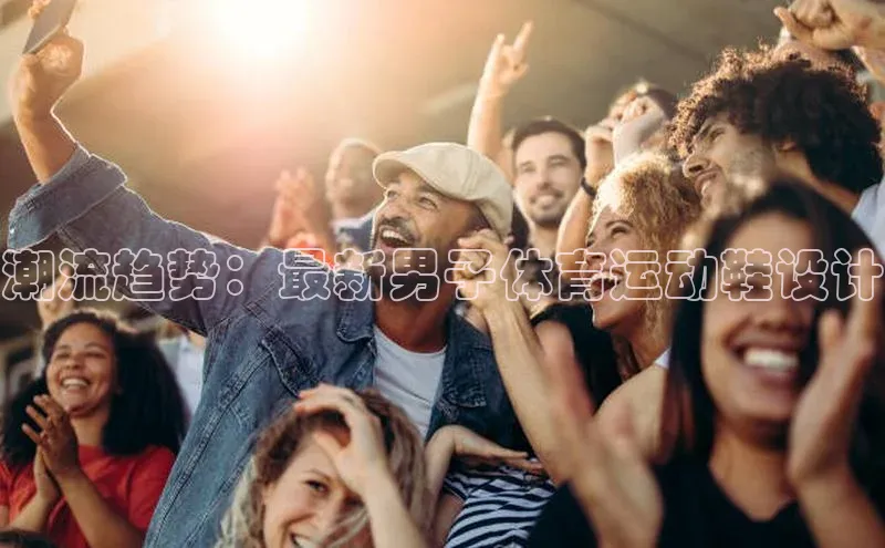 意昂体育平台注册