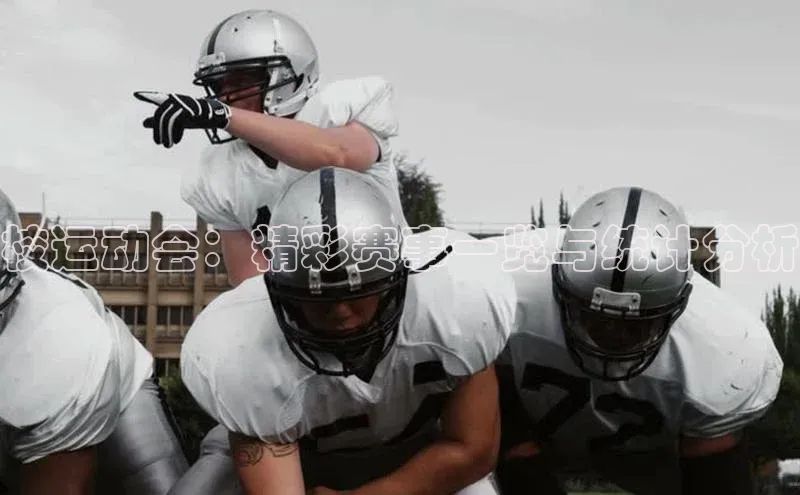 意昂体育app网页版登录入口