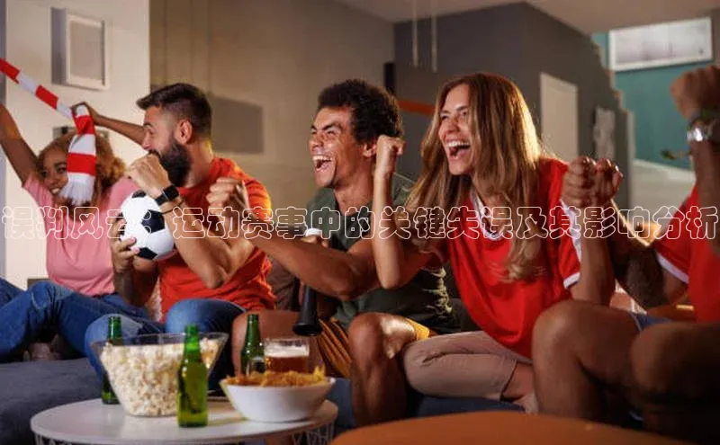 意昂体育平台APP