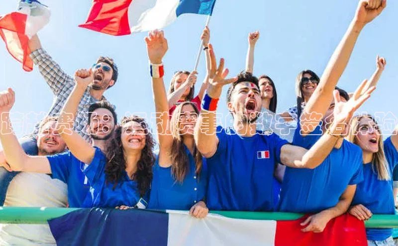 意昂注册平台官网入口