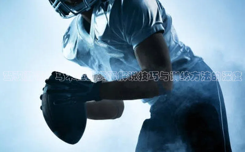 意昂官网登录入口