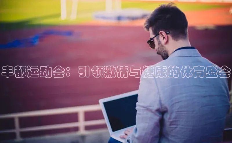 意昂官网登录入口