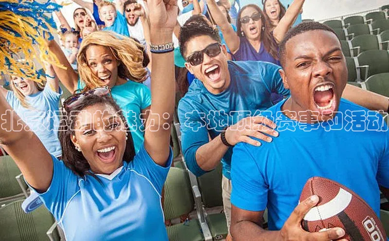 意昂体育app网页版登录入口