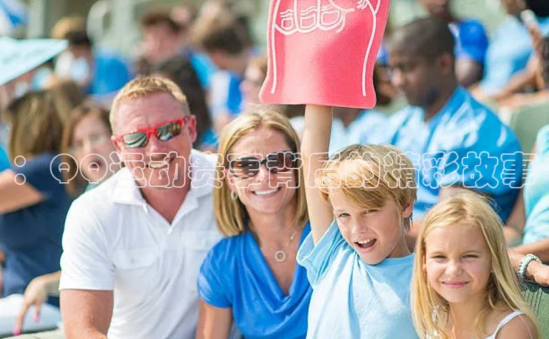 意昂体育官网登录