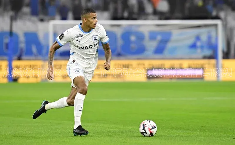 意昂体育平台注册