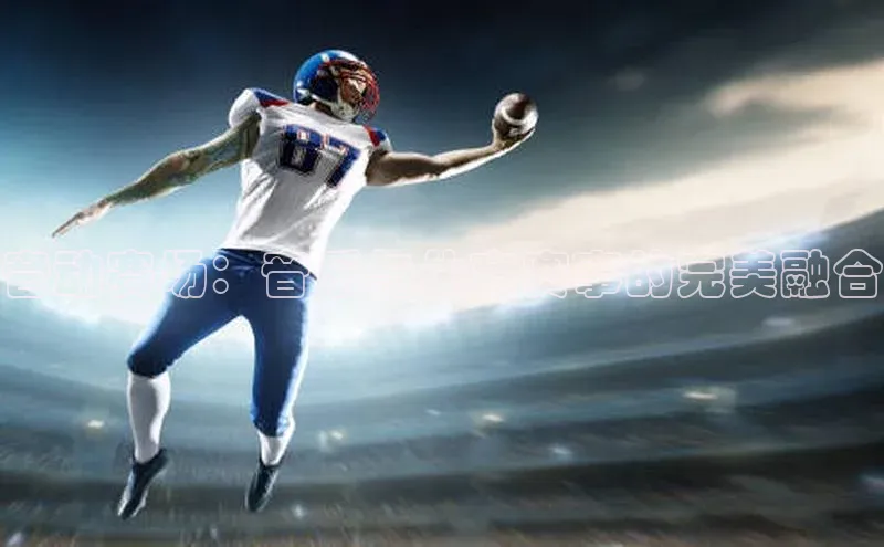 意昂注册平台官网入口