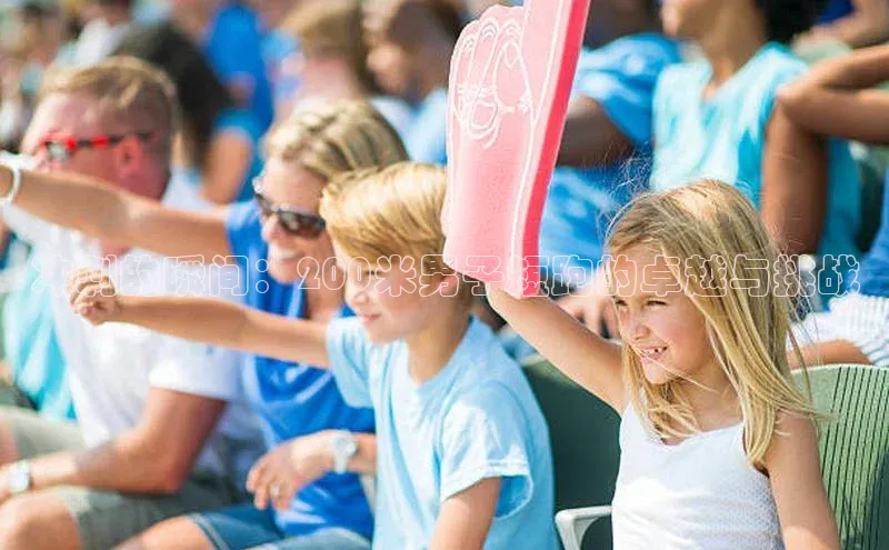 意昂平台注册入口