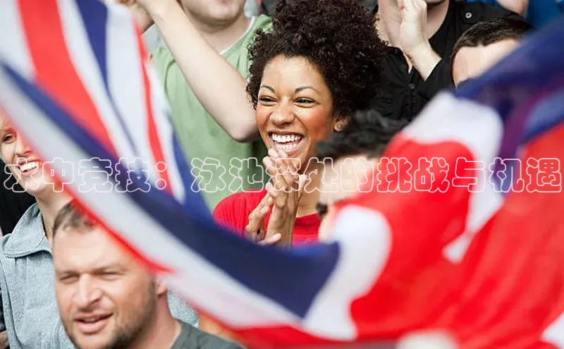 意昂平台注册入口