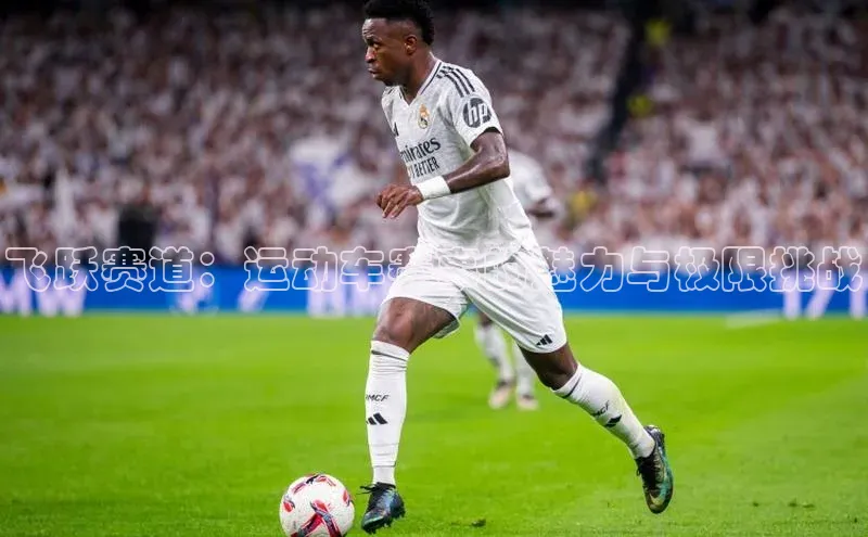 意昂体育app网页版登录入口