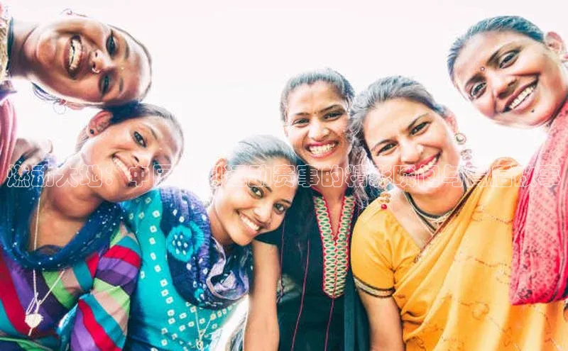 意昂官网入口登录