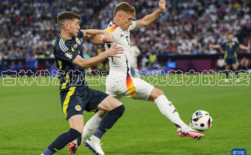 意昂官网入口登录