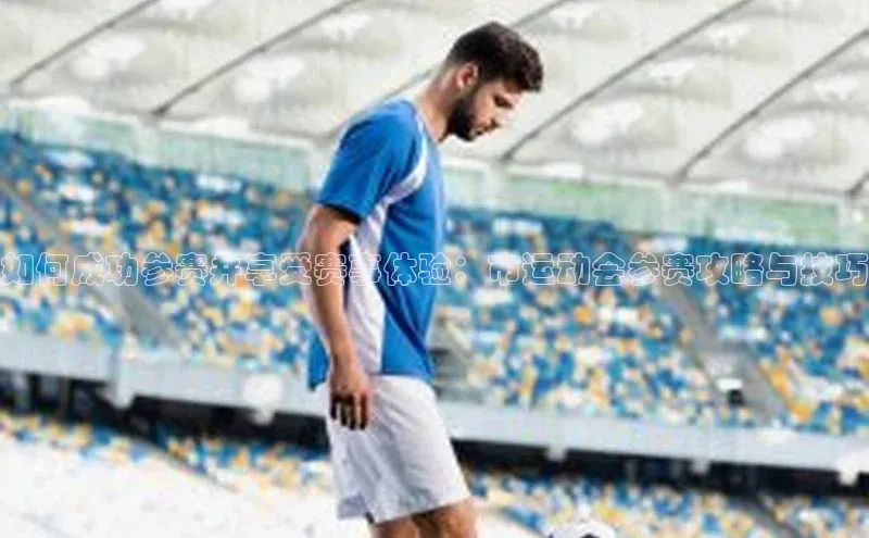 意昂注册平台官网入口