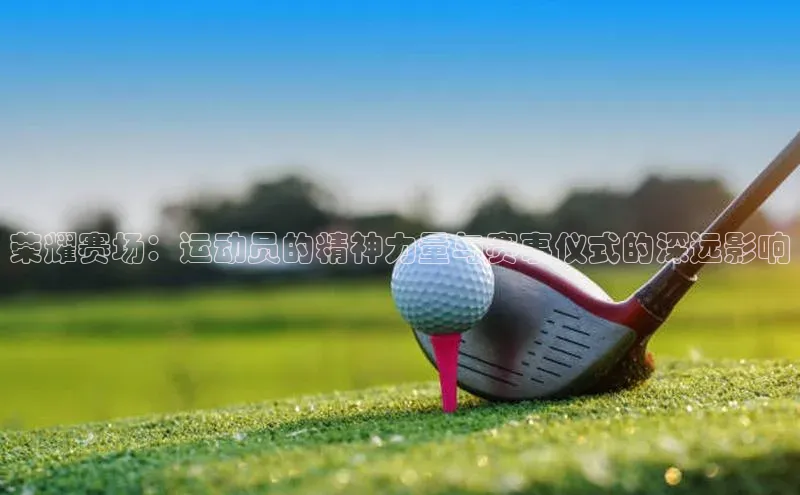 意昂官网入口登录