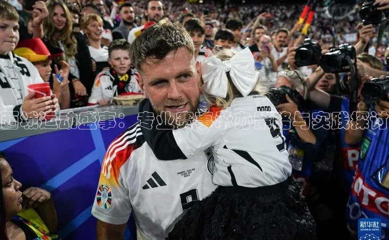 意昂官网入口登录