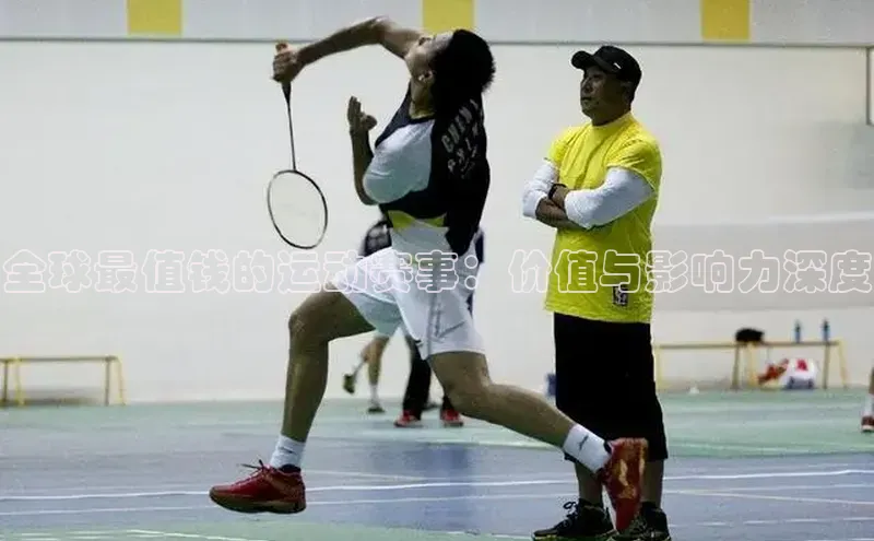 意昂官网入口登录