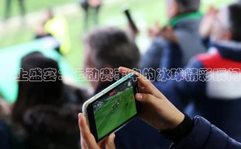 意昂平台注册入口