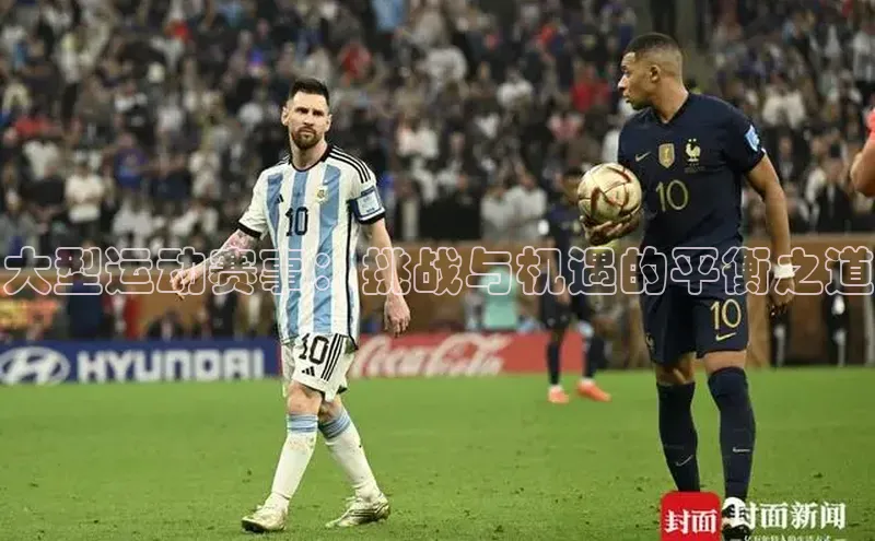 意昂官网入口登录