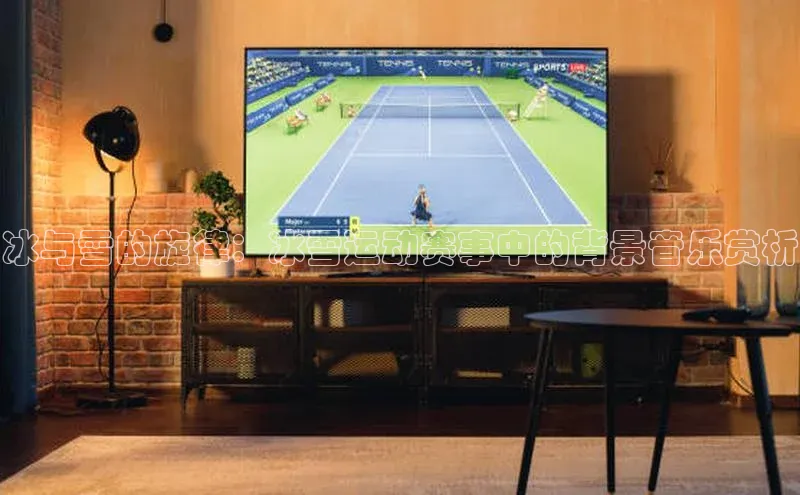 意昂官网入口登录