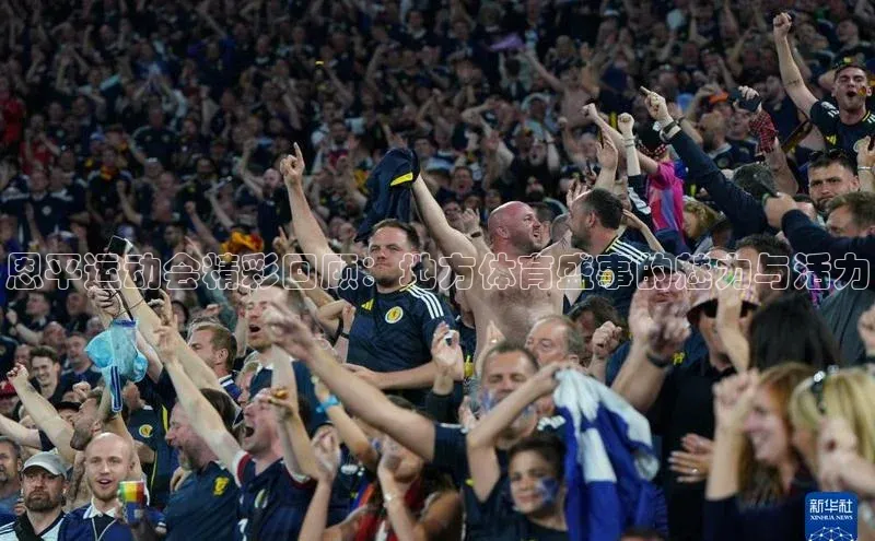 意昂体育app网页版登录入口