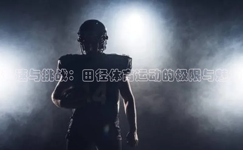 意昂官网登录入口