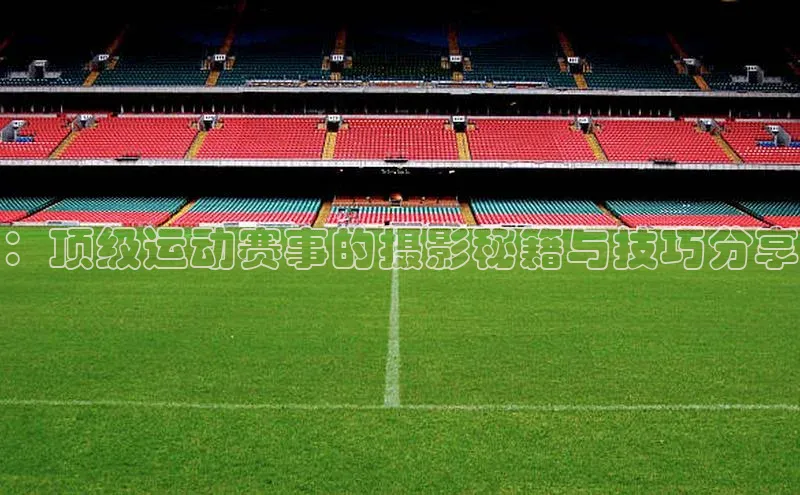 意昂平台注册入口