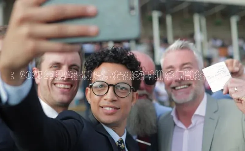 意昂官网入口登录