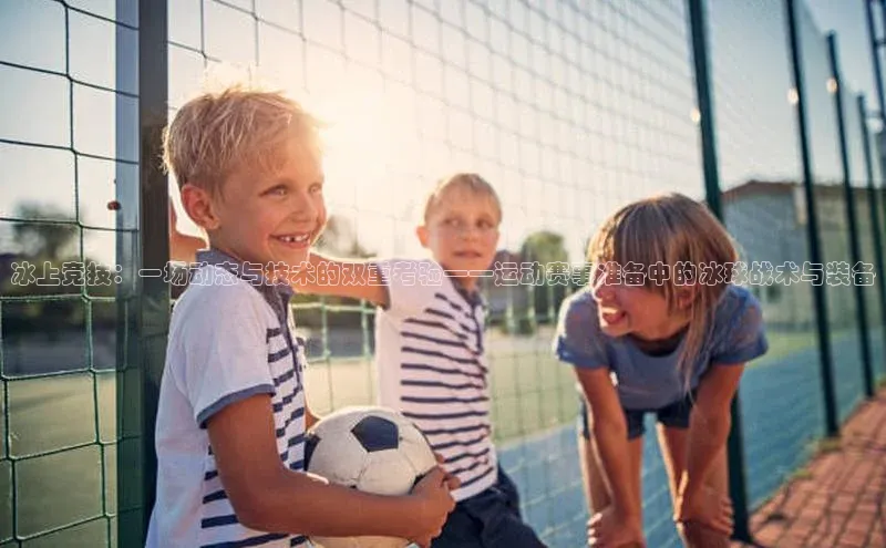 意昂官网登录入口