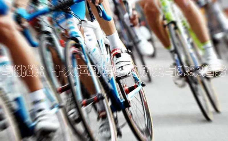 意昂体育平台APP