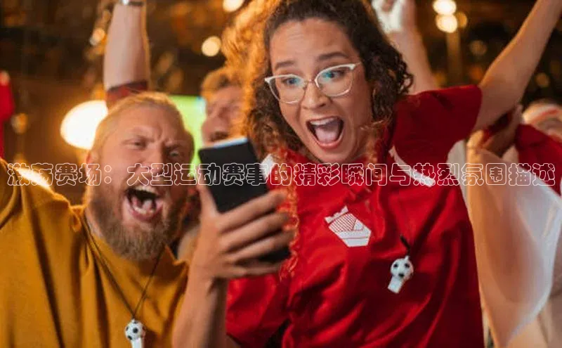 意昂体育官网注册