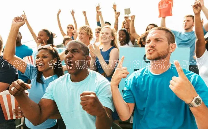 意昂体育app网页版登录入口