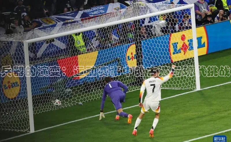 意昂注册平台官网入口