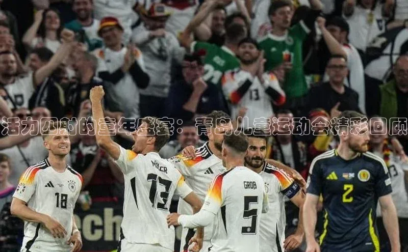 意昂体育官网注册