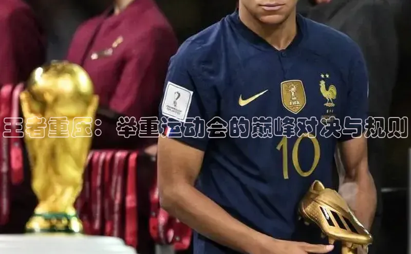 意昂平台注册入口