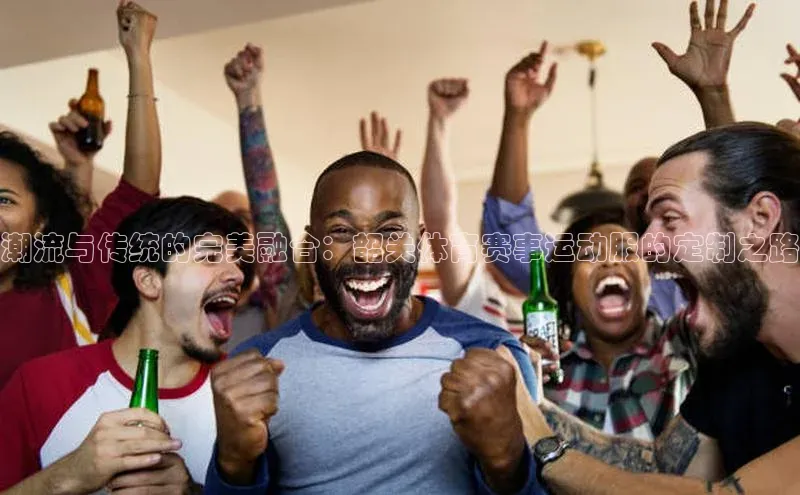 意昂平台注册入口