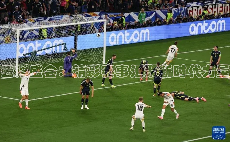 意昂平台注册入口