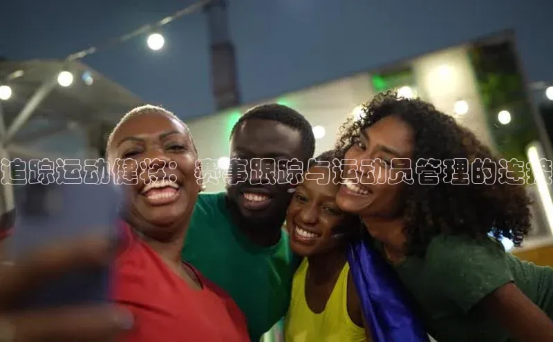 意昂平台注册入口