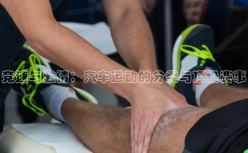 意昂官网登录入口