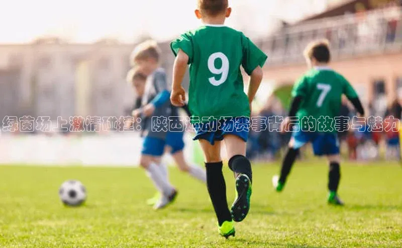 意昂体育官网注册