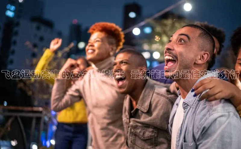 意昂平台注册入口