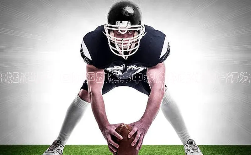 意昂平台注册入口