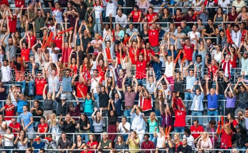 意昂体育app网页版登录入口