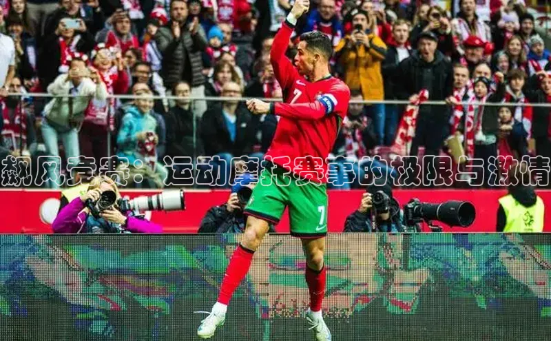 意昂体育app网页版登录入口